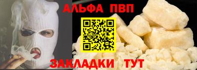 прущие грибы Нальчик