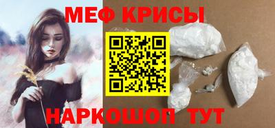mix Можга