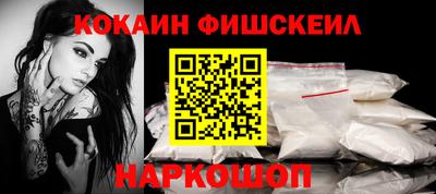 mix Можга