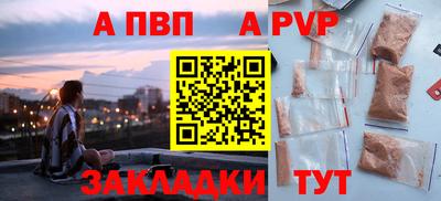 mix Можга