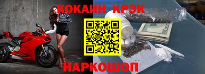 mix Можга