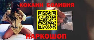 a pvp Моздок