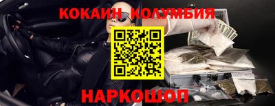 a pvp Моздок