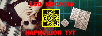mdma Можайск