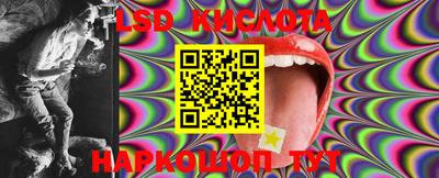 mix Можга