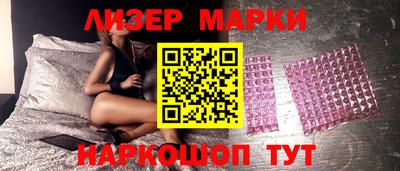 mix Можга