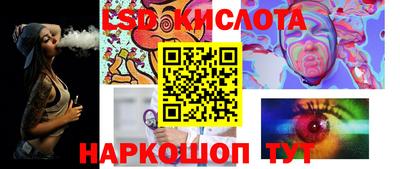 mix Можга