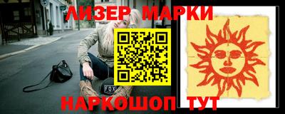 a pvp Моздок