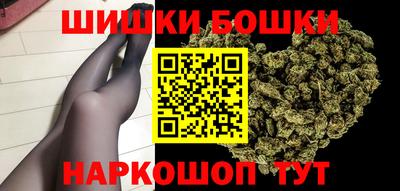 mdma Можайск