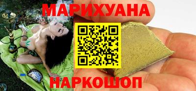 mix Можга