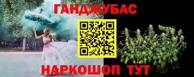 a pvp Моздок