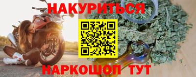 a pvp Моздок