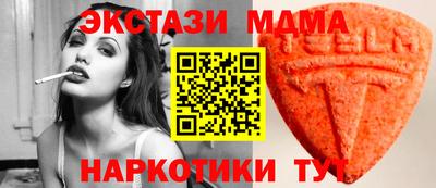 a pvp Моздок