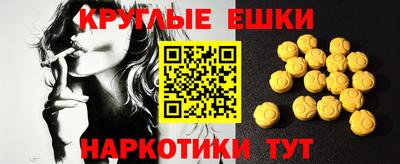 mdma Можайск