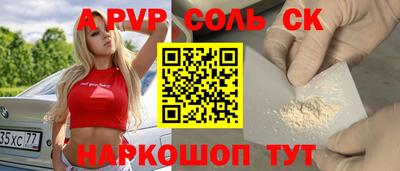 mix Можга