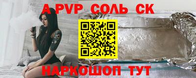 mix Можга