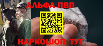 mix Можга