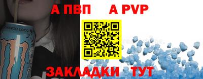 mix Можга