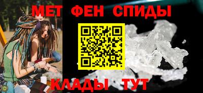 a pvp Моздок