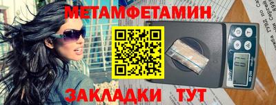 mix Можга