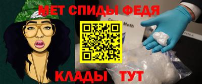 a pvp Моздок