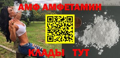 a pvp Моздок