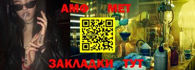 mdma Можайск