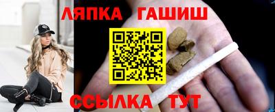 mdma Можайск