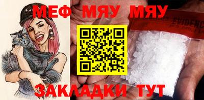 mix Можга