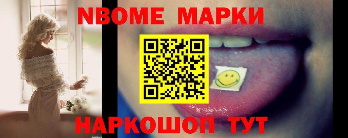 Верхний Уфалей  LSD-25 экстази ecstasy  Вход с VPN  LSD-25 экстази кислота 